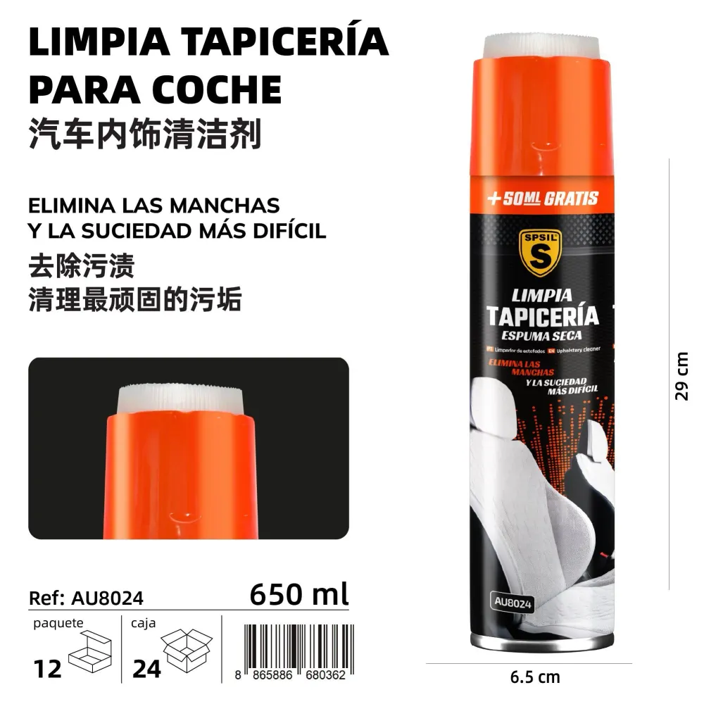ESPUMA LIMPIA TAPICERIAS 650ML con Filtro de Carbón Activado