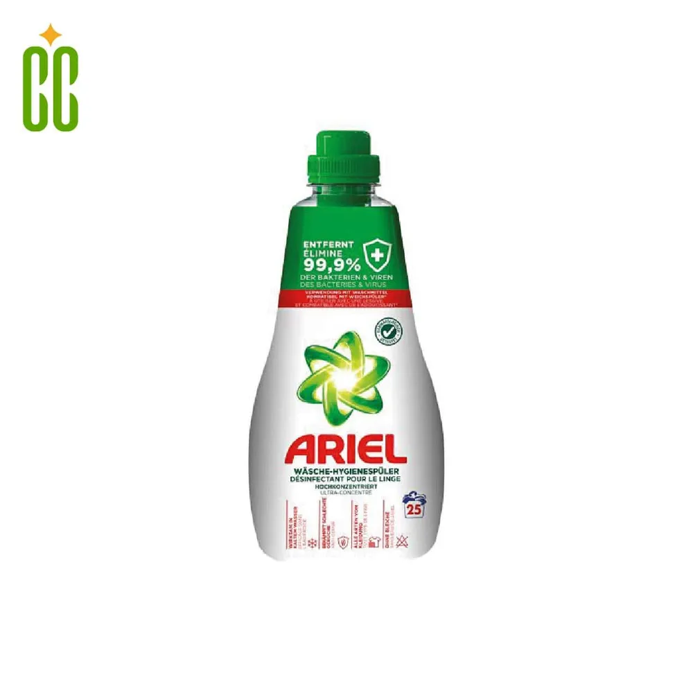 Ariel Hygiene Rinse 25 Wash Loads, 1000ml Cosmo Cosmetics
