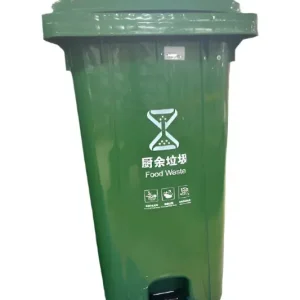 Dust Bin Foot Pedal 240L