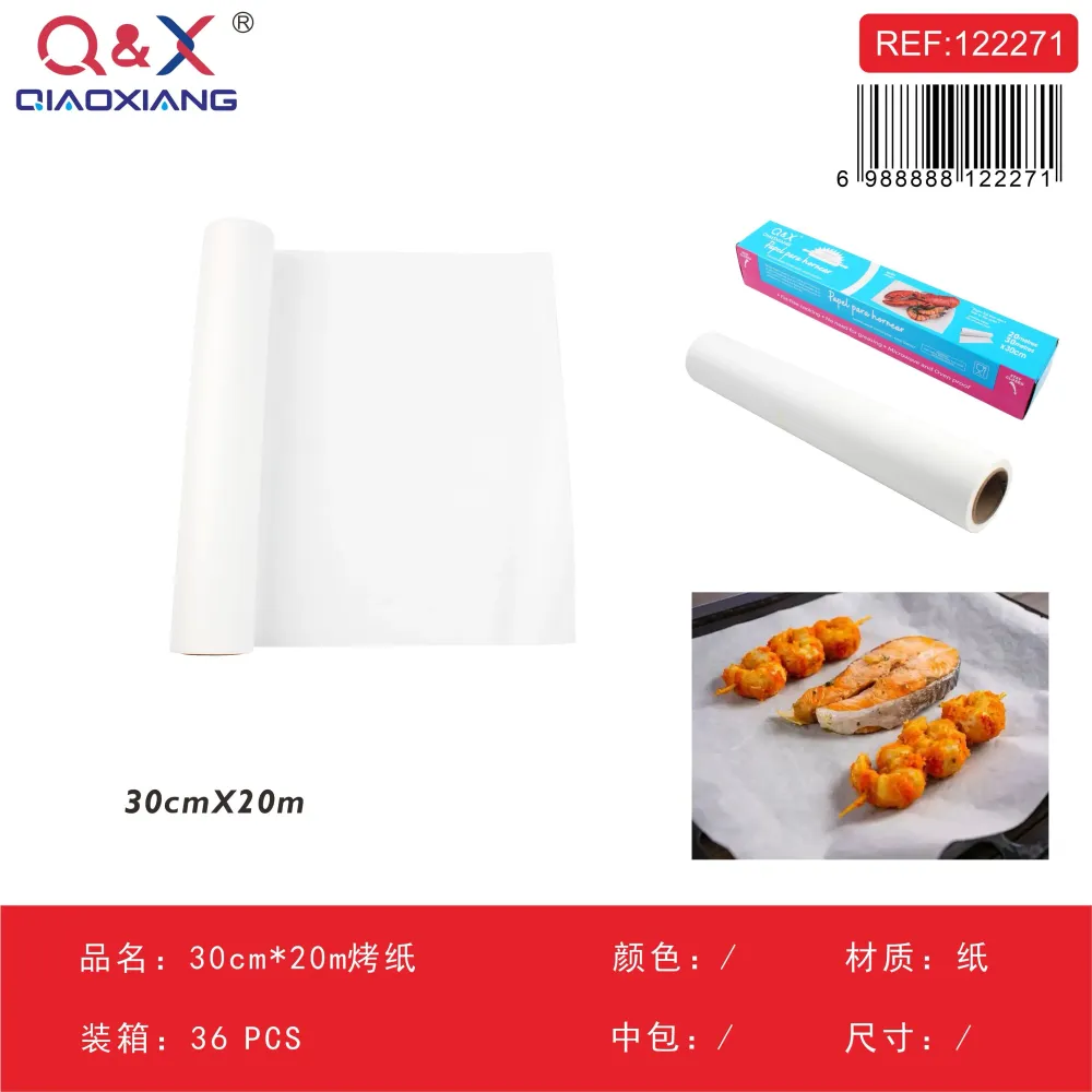Papel para Hornear 30 cm x 20 m Q&X